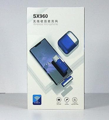 микрофоны бишкек для пк: Безпроводной Микрофон sx960 💡 Для заказа напишите на ватсап или — 2