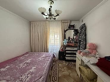 герцена: 📍 г. Кант 🔘3-комнатный 🔘Этаж 1 🔘60м² 🔥 Эксклюзив! Срочная продажа! 🔥 — 6