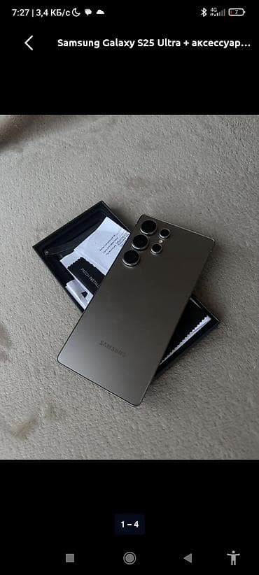 redmi note 5: Samsung Galaxy S25 Ultra, черный - Корпус: матовое стекло с — 2
