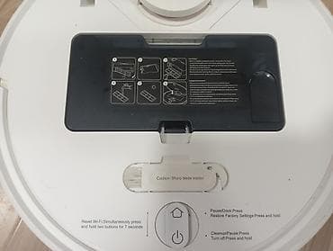 пылесос умный: Робот-пылесос Смешанная, Умный дом — 7