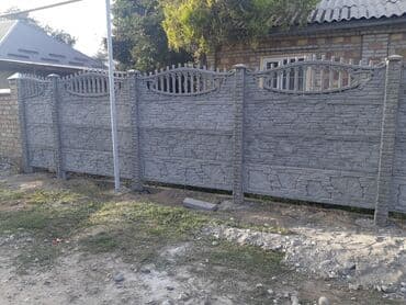 решетка забор фото: Тосмолор, Акысыз жеткирүү, Акысыз чыгуу, Кепилдиги — 17