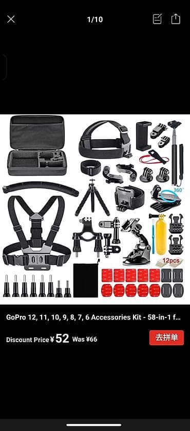 Техника жана электроника: Продаю GoPro HERO11 Black. Камера в отличном состоянии, работает без — 3