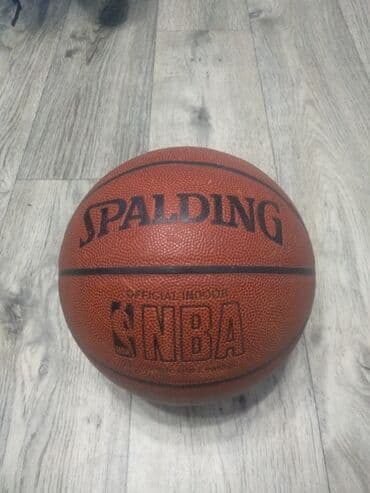 сколько стоит оригинальный футбольный мяч: Мяч привёз из Германии — 2