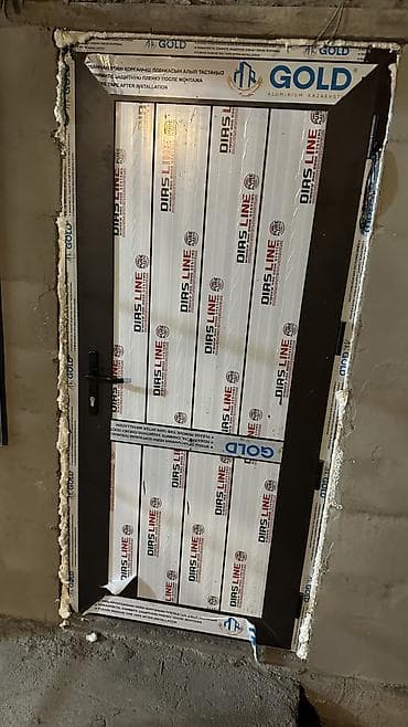 двери в кредит: Холодные алюминиевые двери Функциональное решение для бизнеса и — 9