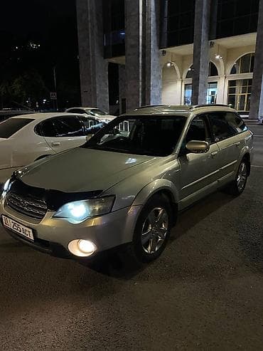 sym: Subaru Outback: 2004 г., 2.5 л, Автомат, Бензин, Универсал — 2