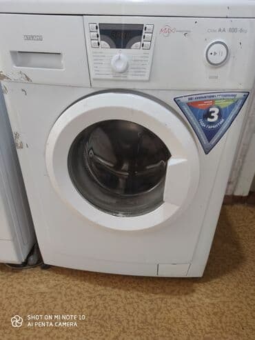 стиральный машина атлант: Кир жуучу машина Atlant, Автомат, 6 кг чейин, Толук өлчөм — 1