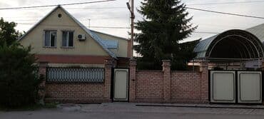 продажа дом бишкек: Дом, 280 м², 8 комнат, Собственник, Евроремонт — 3