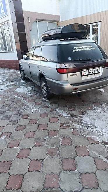 Унаа сатуу: Subaru Legacy Lancaster: 2002 г., 2.5 л, Автомат, Бензин, Универсал — 3