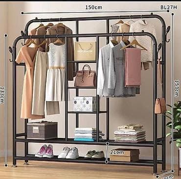 Бесплатная доставка доставка по городу бесплатная