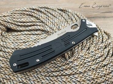 нож бабочка тренировочный в бишкеке: Складной нож Майор от Нокс сталь D2, рукоять G10. Общая длина: 234 мм — 9