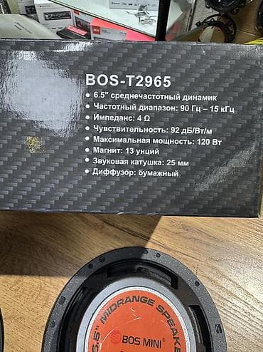 Инструменты для авто: Бюджетная замена динамиков. Громкие эстрадные динамики Bos Mini — 6