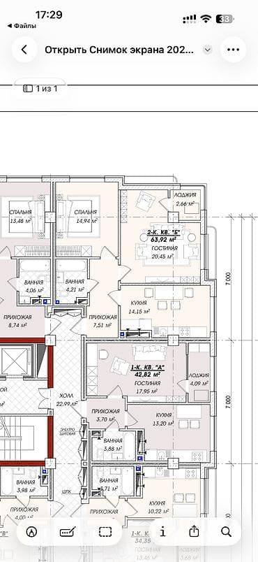 город асман: Курулуп бүткөн, Элитка, 2 бөлмө, 64 м² — 6
