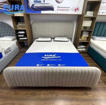 новая кровать: Кровати новинки!
Новое поступление шикарных кроватей — 2