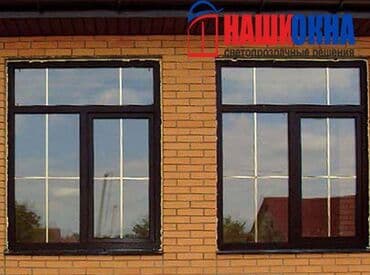 ремонт платиковых окон: 🟣ОПТОВЫЕ СКИДКИ ДО 20% УСПЕЙ ЗАКАЗАТЬ ОКНА ДО КОНЦА ЛЕТА!!!🟣 — 7