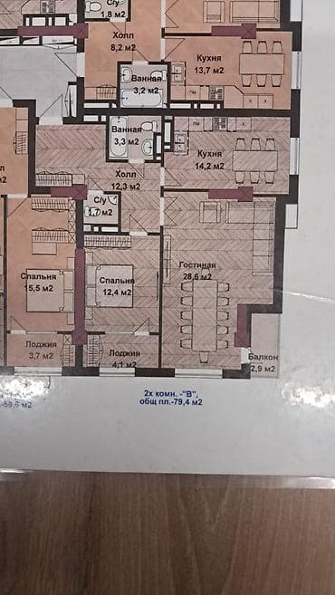 кватиру: 2 комнаты, 79 м², Элитка, 5 этаж, Готовая ПСО (под самоотделку) — 1