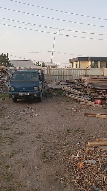 Заказать Хендай портер, Перевозка мебели, C грузчиком — 1