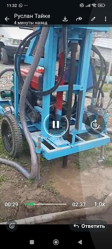 бишкек петролиум: Суу чыгарабыз бурение скважин — 2