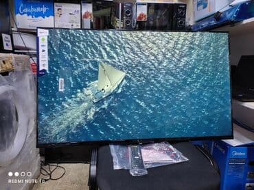 домашний антенна для телевизора: Телик Телевизор LG 45 дюймовый 110 см диагональ с интернетом smart — 11