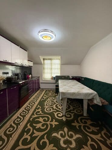 дом отдыха бишкек: 120 м², С мебелью — 6