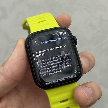 Apple Watch Series 7, 45 мм (алюминий), цвет корпуса — тёмный. без at lalafo.kg Apple Watch Series 7, 45 мм (алюминий), цвет корпуса — тёмный. без