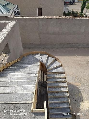 Бетон тепкичи Жеке менчик үй үчүн, Тепкичтин формасы: Бургуланма