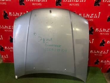 march: Кузовные детали капот Mazda TrIbute Mazda Atenza Mazda Demio Mazda — 3