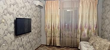 1 бөлмө, Толугу менен эмереги бар — 1