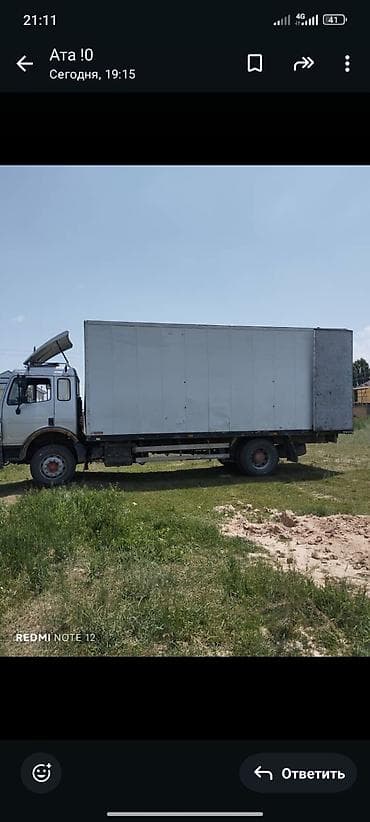 ивеко пассажирский: Грузовик, Стандарт, Б/у — 2