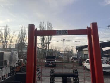 весы напольные промышленные до 1000 кг: Ручной гидравлический штабелер (рохля с мачтой) грузоподъёмностью 1000 — 6