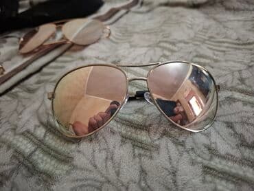 Солнцезащитные очки очки, Женские, Б/у