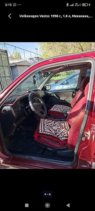 Volkswagen: Volkswagen Vento: 1995 г., 1.8 л, Газ, Седан — 3