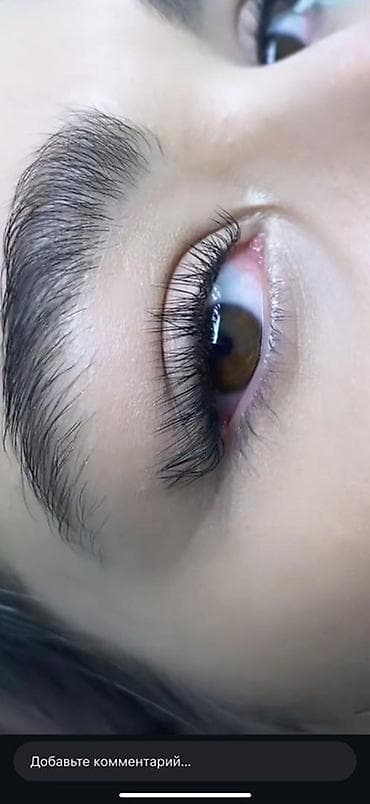 кт: Ресницы, Классика, Гипоаллергенные материалы — 5