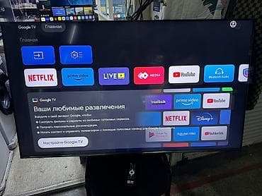 samsung a2: 🔥🔥💥СРОЧНАЯ АКЦИЯ 💥🔥🔥 Телевизоры- YASIN 65Q90 и 165 см 65" 4k (google — 4