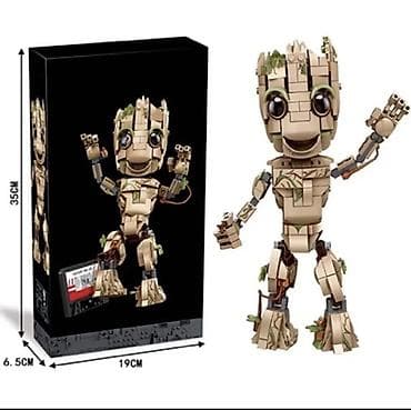 Оборудование для бизнеса: Конструктор «I AM GROOT» (Baby Groot) - Персонаж: малыш Грут из — 2