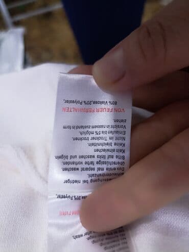 брендовые кардиганы: Кофта, Италия, XL — 4