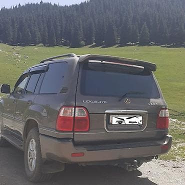 мотор жок: Lexus LX: 2000 г., 4.7 л, Газ — 7