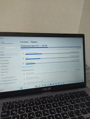 ноутбуки в бишкеке цены: Ноутбук, Asus, 8 ГБ ОЗУ, Intel Core i3, 15.6 ", Б/у, Для работы, учебы, память SSD — 4