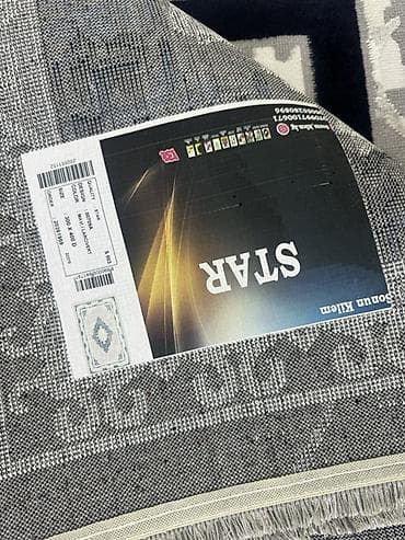 Ковры и паласы: Ковер Полипропилен, Турция — 2