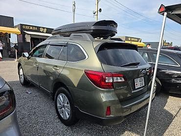 универса: Subaru Outback: 2016 г., 2.5 л, Вариатор, Универсал — 4