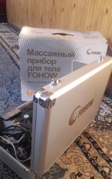 массажный кресло цена бишкек: Срочно продаётся ( биоэнергетический массажер) БЭМ — 3