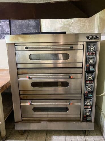 цены на овощи и фрукты в бишкеке: Продается — 1