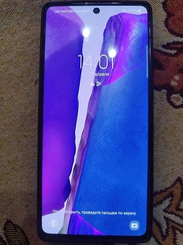 Samsung Galaxy Note20, Б/у, 256 ГБ, цвет - Серый, 2 SIM, eSIM