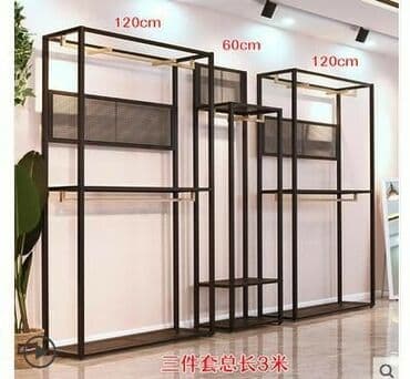 оборудование для бутика: Заказывайте торговое оборудование для вашего бизнеса! Выгодные цены — 4