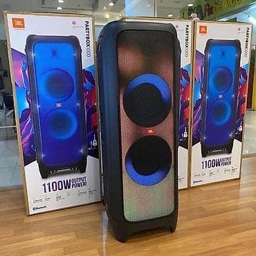 мр3 плеер купить: JBL PartyBox 1000 — мощная напольная акустическая система для — 1