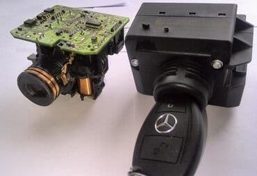 программатор для чип ключей автомобиля: Аварийное вскрытие замков, с выездом — 1