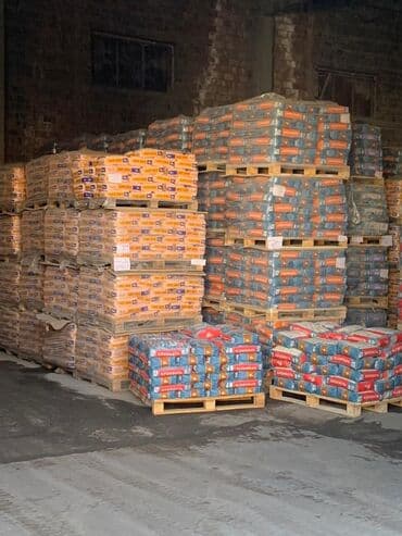 азелит антижир: Алинекс сухие смеси Оптом и в розницу Выше 100 мешков доставка — 2