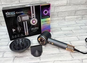 профессиональные фены для парикмахеров: Фен для волос "DSP" 30267 Тип: стандартный Напряжение: сеть 220-240V — 1