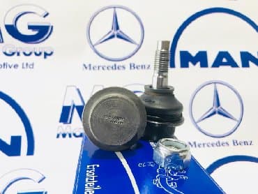 реставрация шаровой опоры опель вектра с: Шаровая апора на все виды Mercedes-Benz. / Man. Кандайдыр бир аймакка — 1