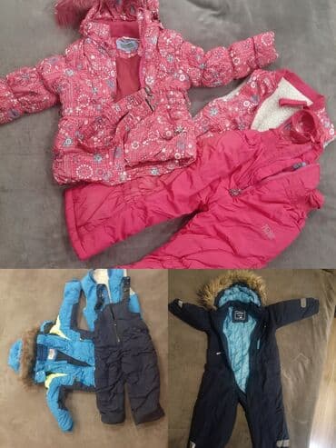 детские машины на аккумуляторе с пультом бишкек: Синяя Зимняя тройка штаны жилетка куртка на возраст 1,5-2 года 700 — 1