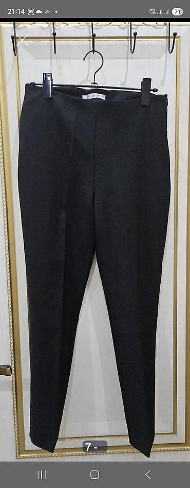 psn network: Джинсы, S — 6